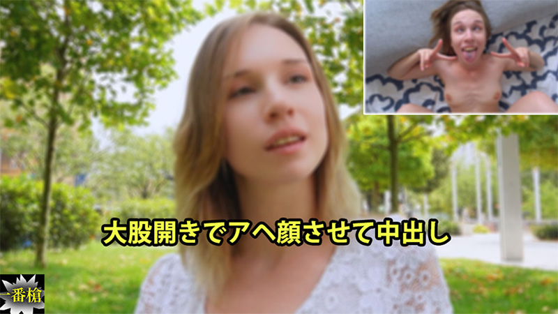 HEYZO 3652 浪叫中出アリス 极品白虎嫩穴被操到翻白眼潮吹